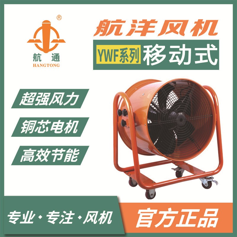 ͨYWF4E-600MƄʽD SÆ늸ߜؓQSLC