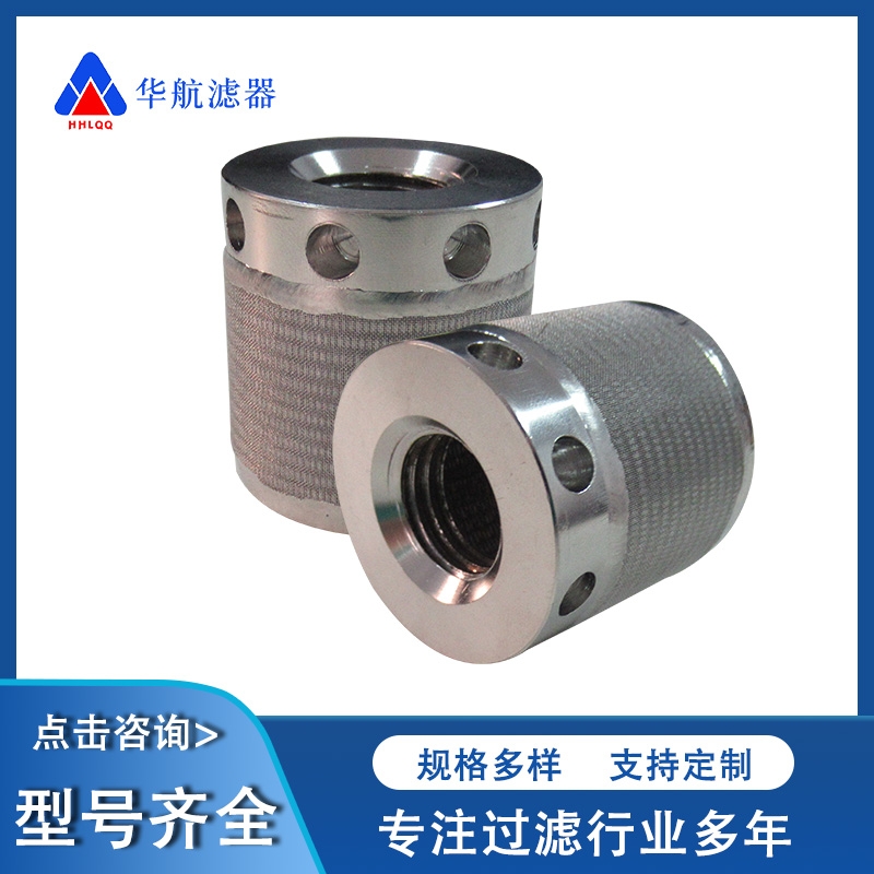 AV 304P䓽پWY ݼy ۉm^V YVо