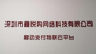 ΐُWjƼ޹˾