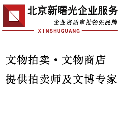 IuעuSC