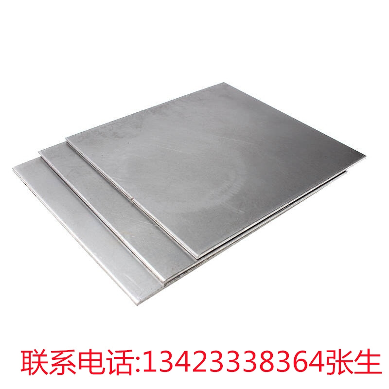 SA335mGRADE.DFSA335mģ䓰