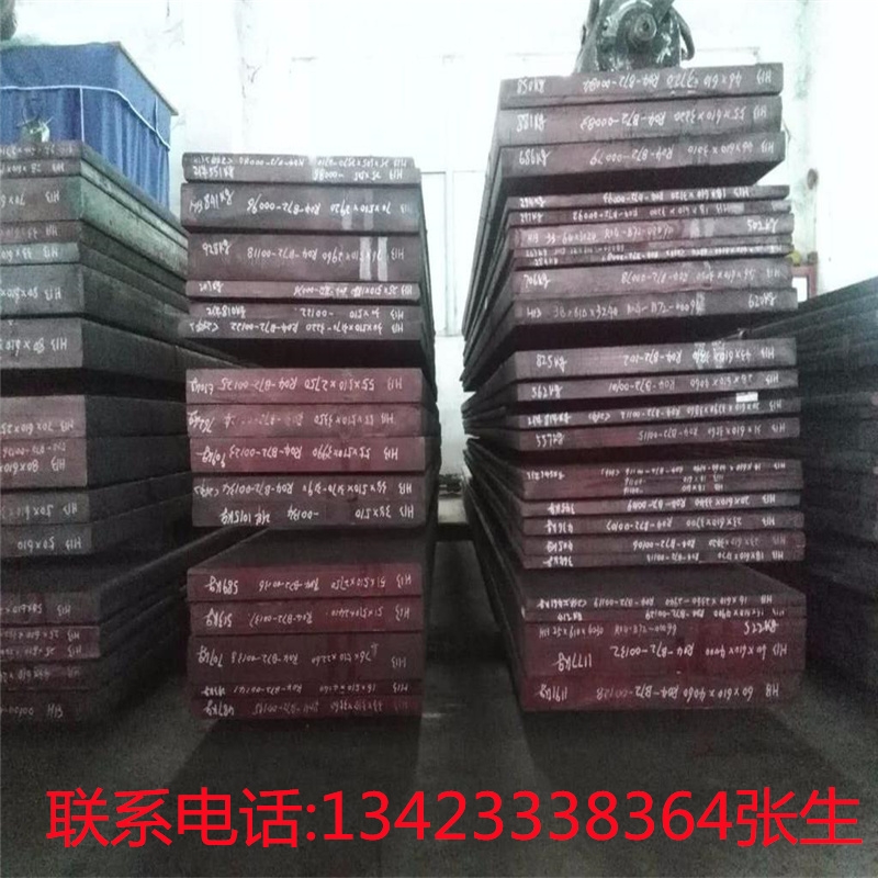 1.0424--䓲ss236412