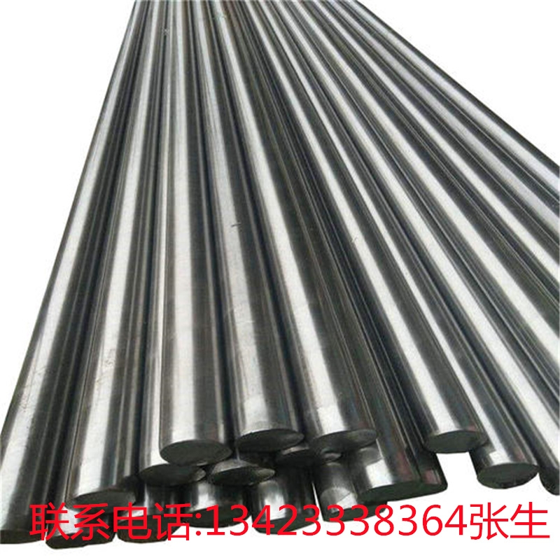 SA335mGRADE.AFSA335mģ