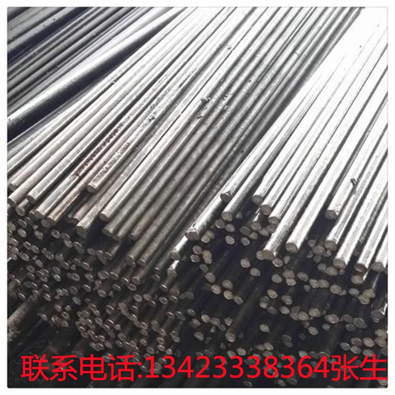 1.0427--䓲ss2337