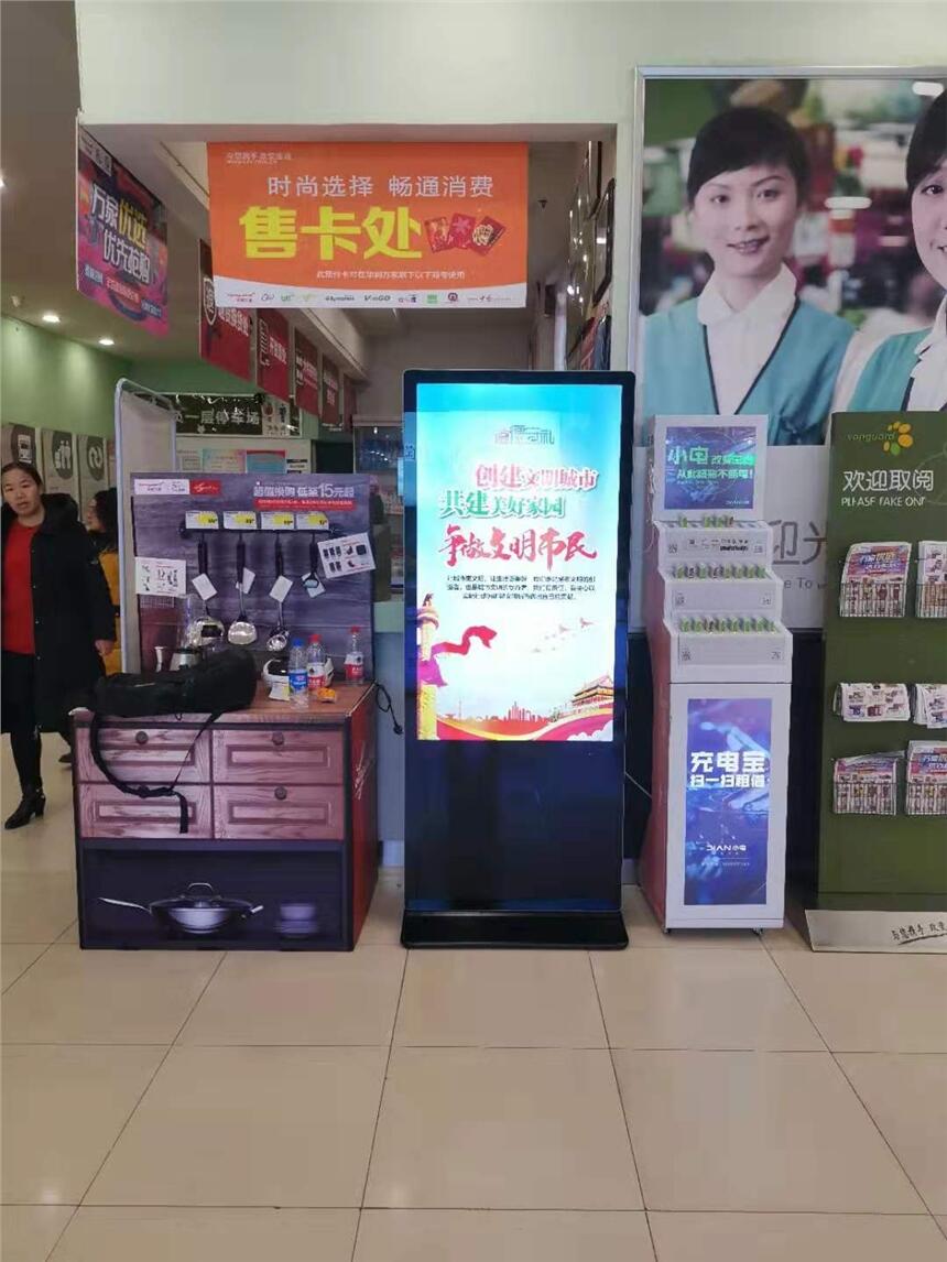 lҺVCԭʽVCߴ磬ʯɽVCr