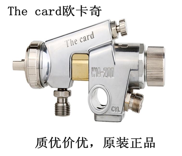 SҹThe cardWWA-200մԄӇ