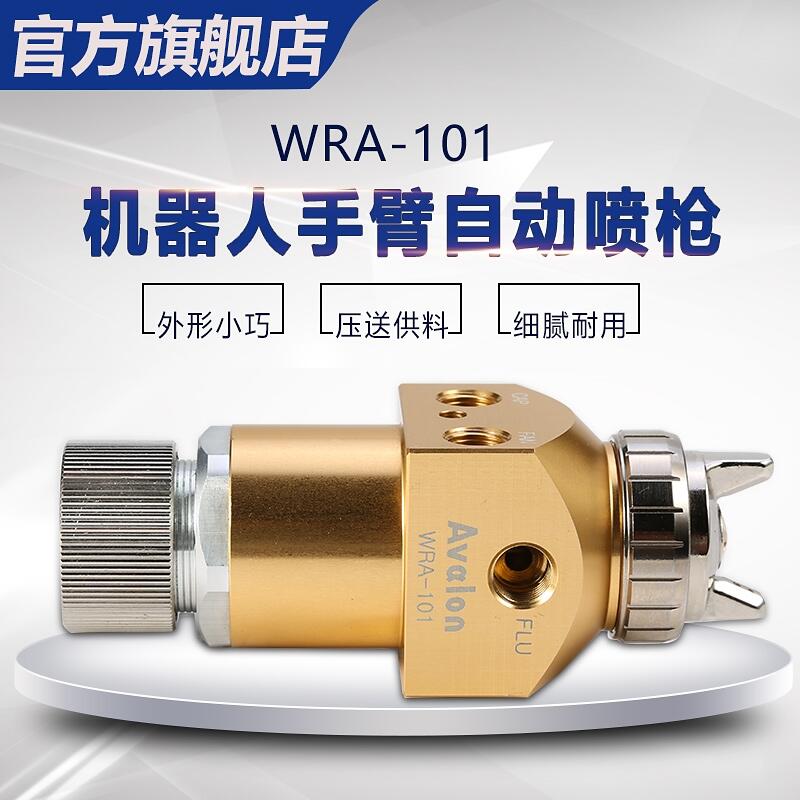 l_WRA-101Cеև