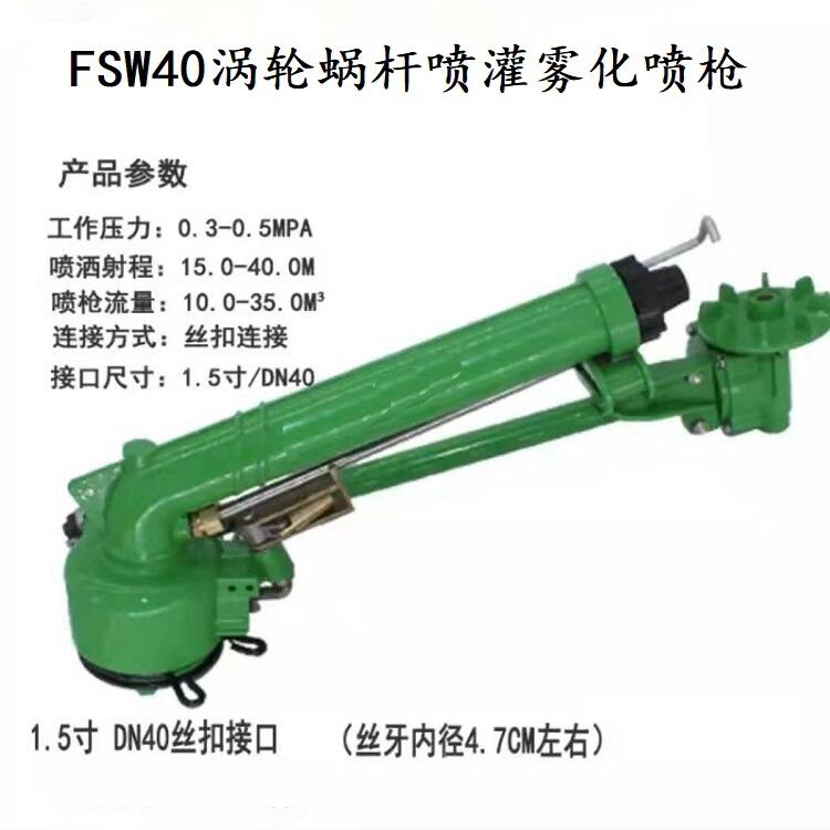 rùO  50΁݆΁UF  360D o