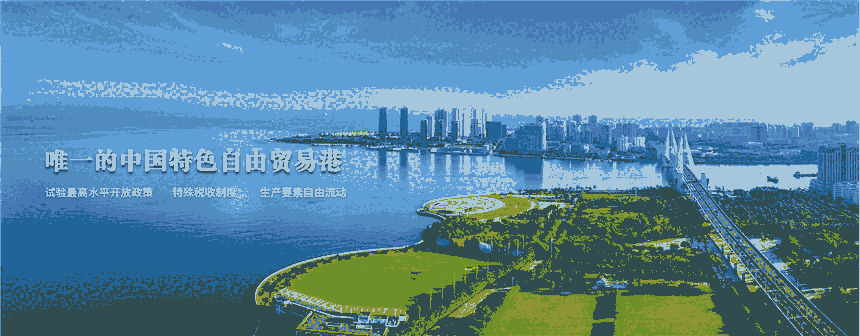 2023χH坍Դ[L  չ