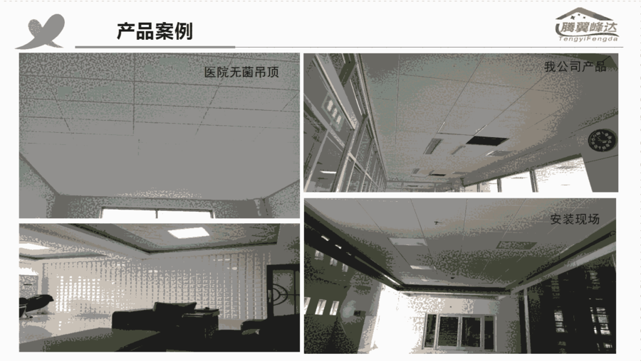 |Ƥy濹컨l
