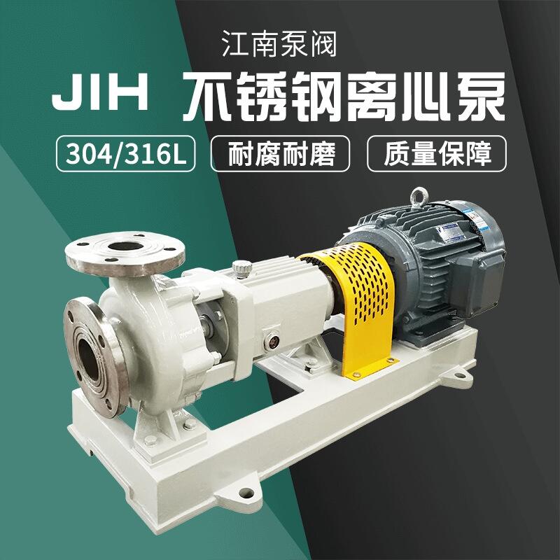 JIH65-40-200ߜزPxı