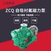 ZCQ40-32-125ϴ