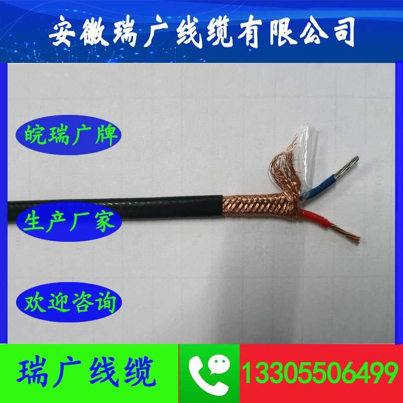 NH-SYV-75-5V|SFF75-5SYF-75-7SYPVP-75-5