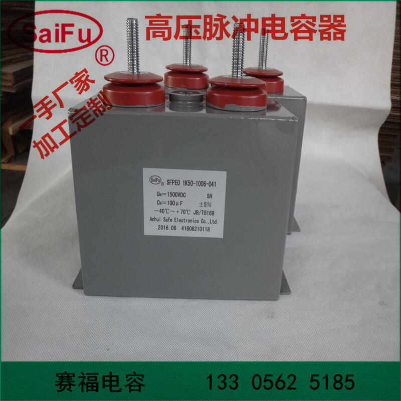ِ ߉}_ 2000VDC 1000UFֱܳřC