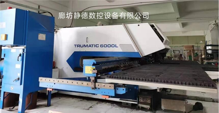 ͨ TRUMPF6000ŷ؛_D_