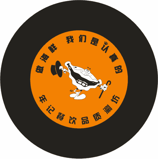 logoƬƬ