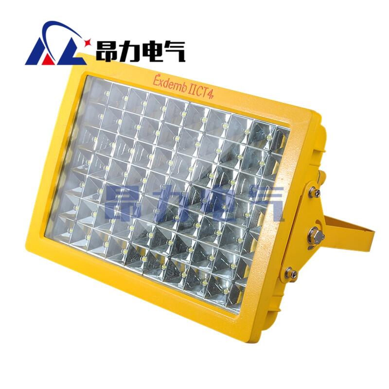 S400wledS led