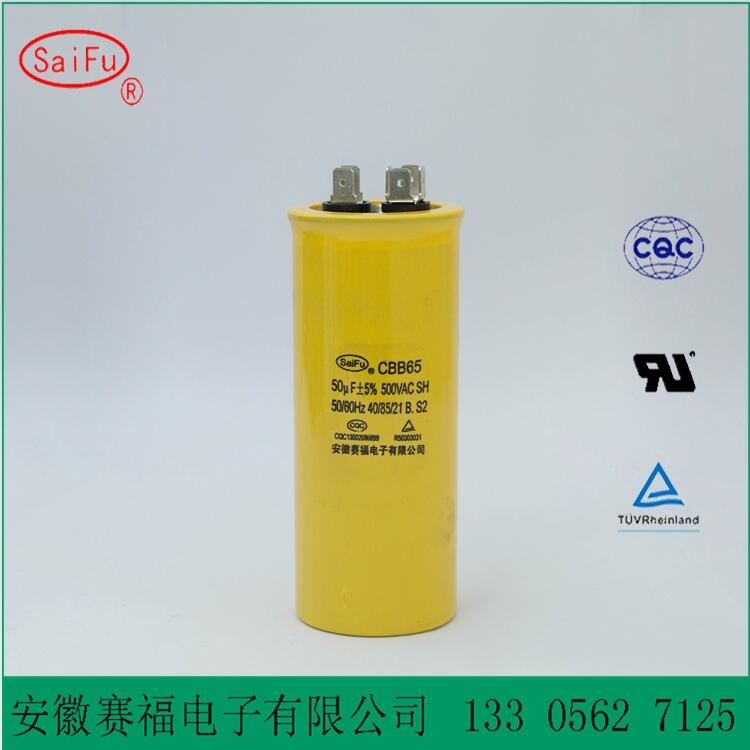 CBB65{\50ufR_늄әC55uf