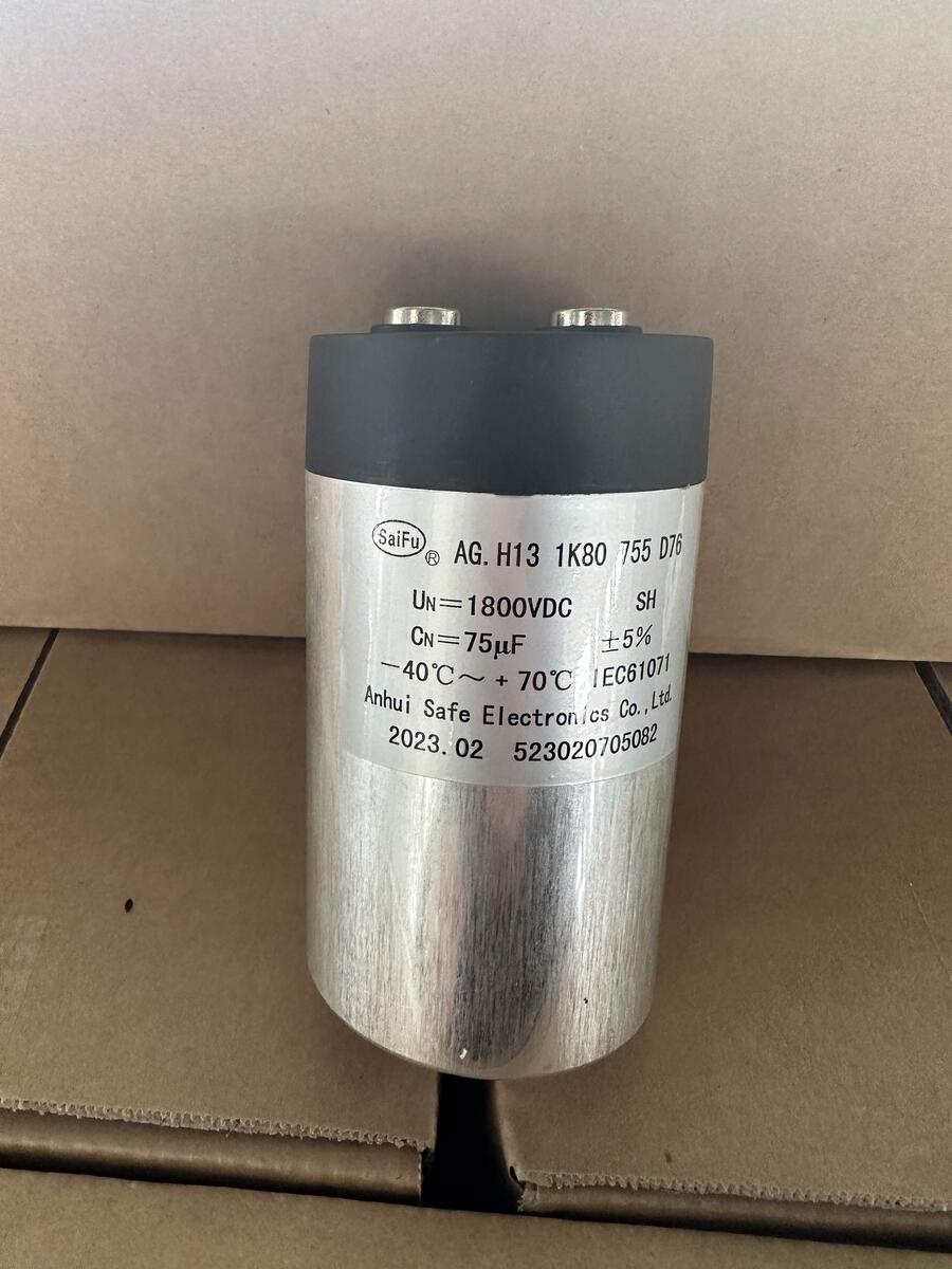 l1800VDC75UFֱV˴