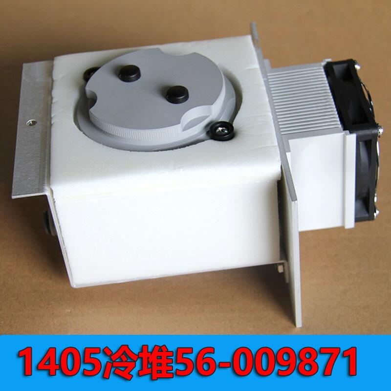 ِĬw1405wOyx