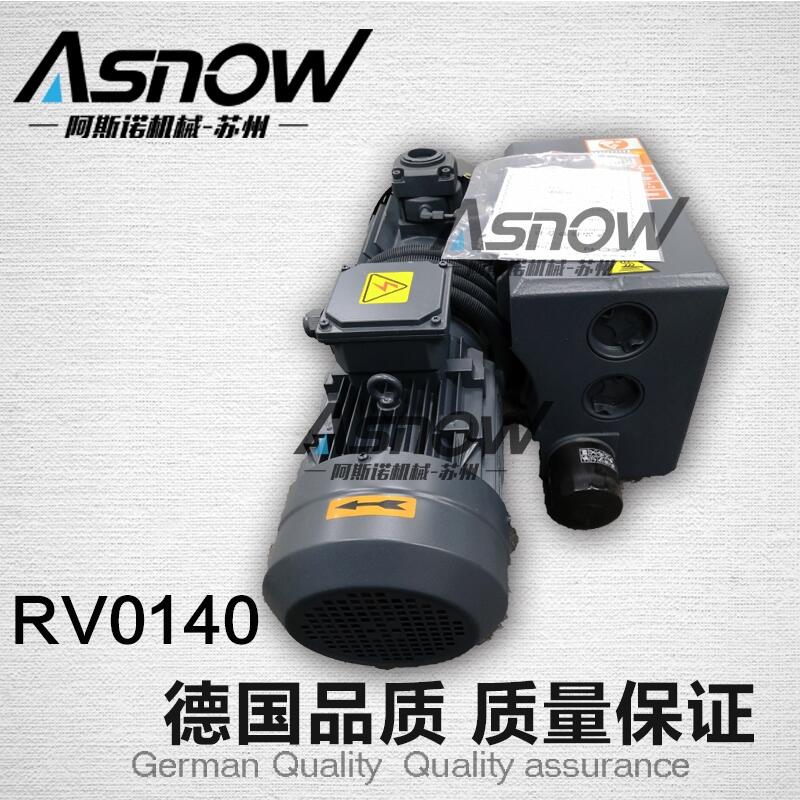 Rietschle䘷ձV-VC150 ˹ZͷRV0140