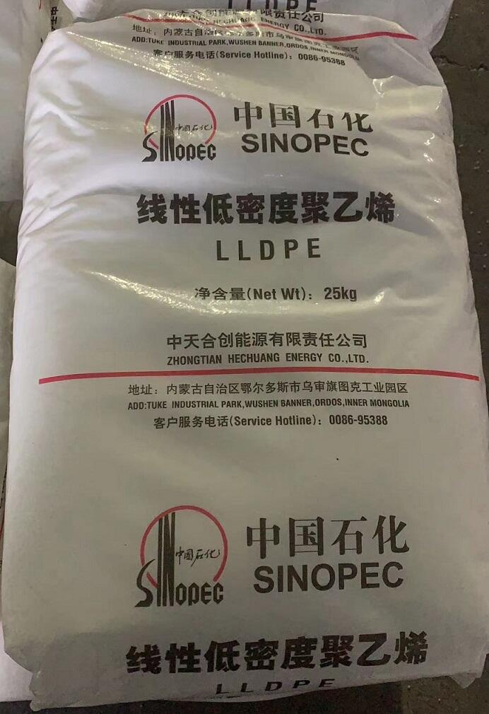ϩPE-LF18D2τEGF-35B