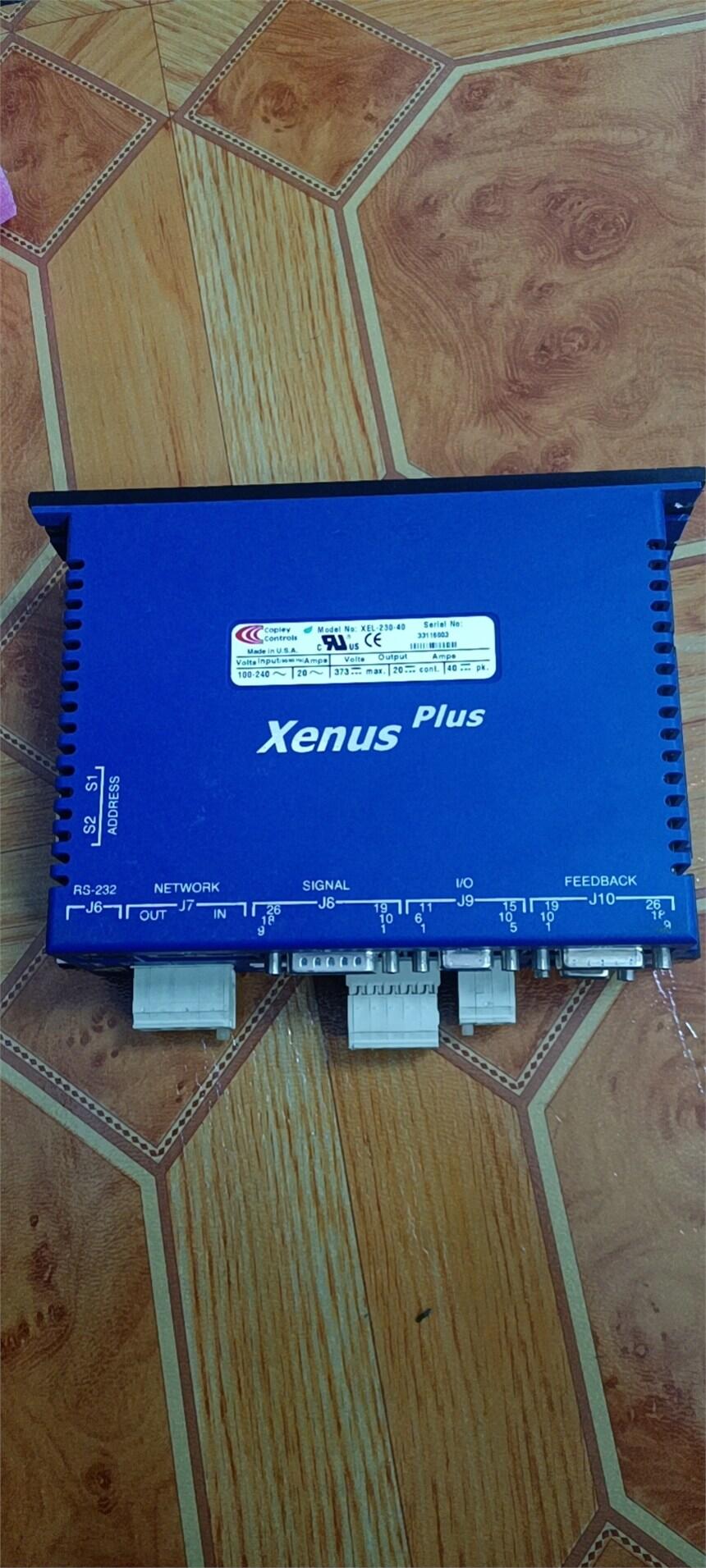 XEL-230-18