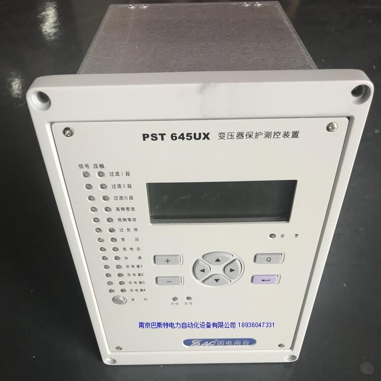 ˽⣺pst645ux׃oybýKpsl691us·oy_Ͼ˹