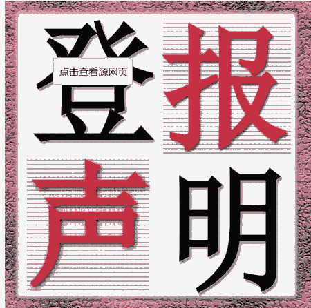 Co𶦏V޹˾