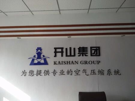 ʯfsC޹˾