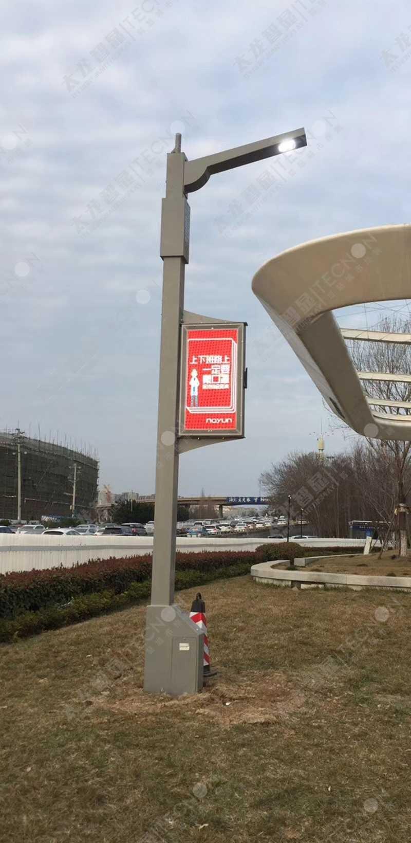 80ߜLEDUõĻҪ