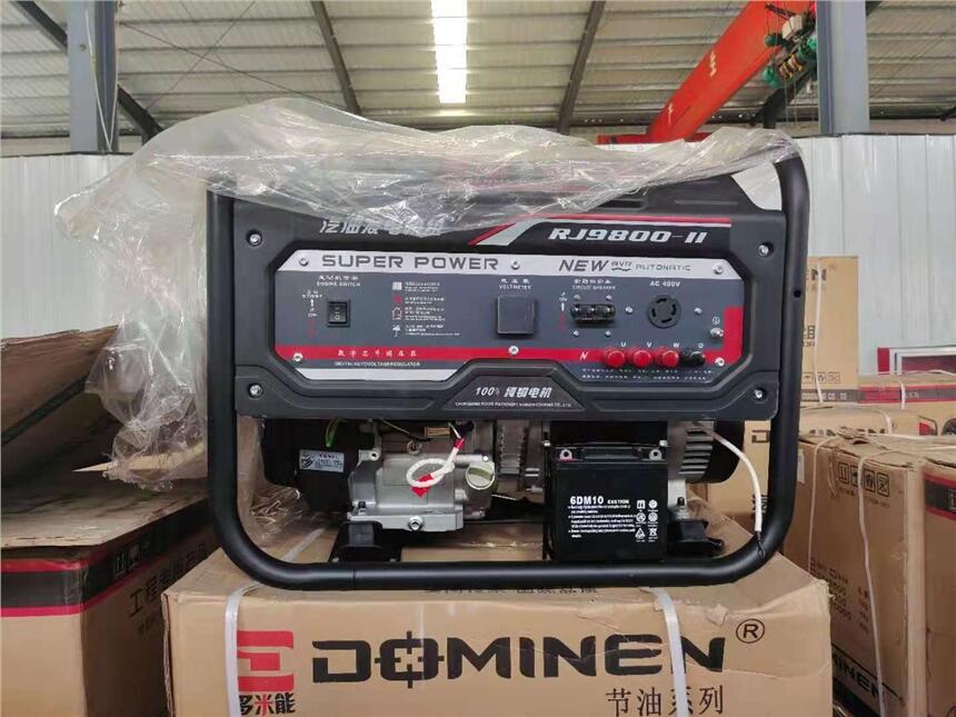 3KW͙C5kw늄͙C6.5kw늄͙C