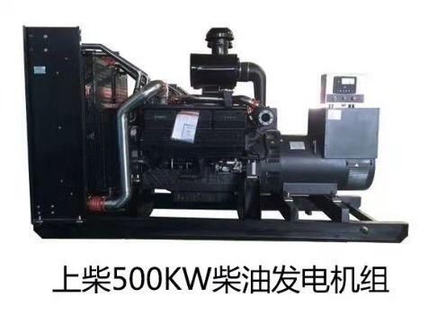 ϲ500KWͰl늙CMV|