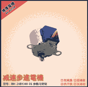 24BYJ48 A360СװOO䲽M늙C  ش󣬲SֱN