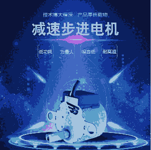 24BYJ48 L ΢ͲM늙C