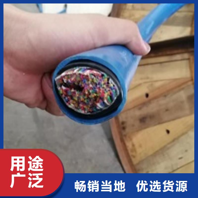 STP-120-|2X0.75