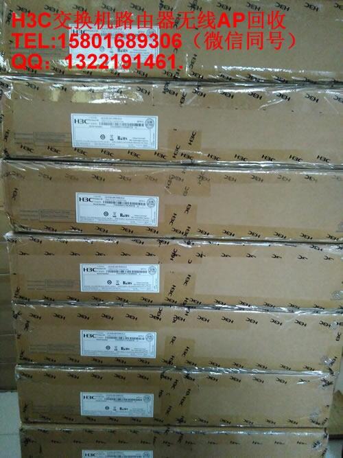 H3CAQCS6520XE-54QC-HI