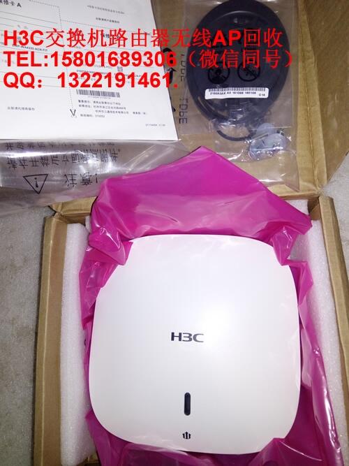 H3CAoAPտWA5320H-SI