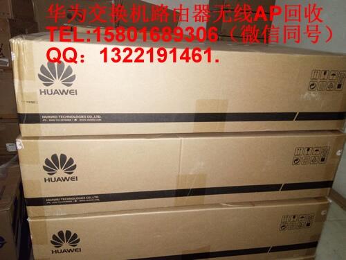 A齻QCS5735S-S24T4S-A