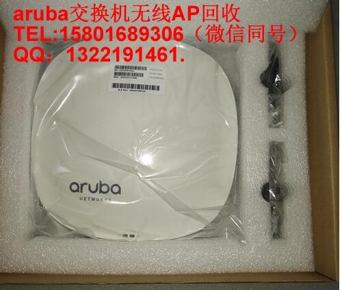 ARUBAoAPհARUBA AP-535նX
