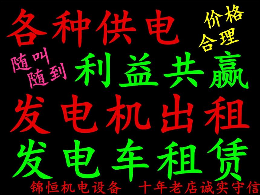 ʯfl늙CUl܇Ҏ˾ȫ