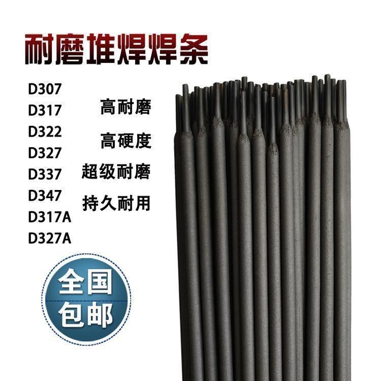 D517ĥl EDCr-B-15yTѺl