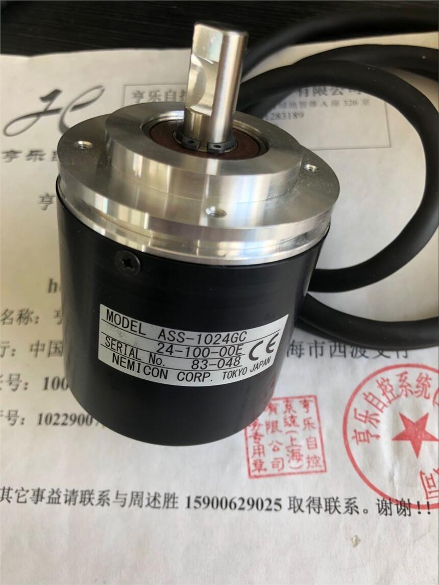 ASS-1024GC