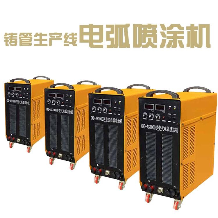CMD-AS1000Ta늻ͿO