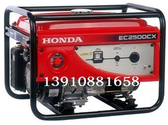 EC2500CXͰl늙CM 2KWͰl늙C EC2500CXl늙CM