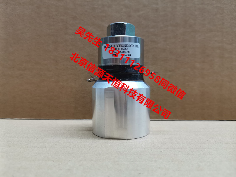 HEC-45752 Q  ^-Դ㹩