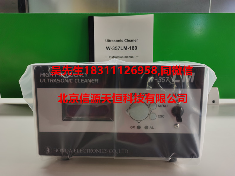 W-357LM-180ˮĻʽ ˮʽ lϴC