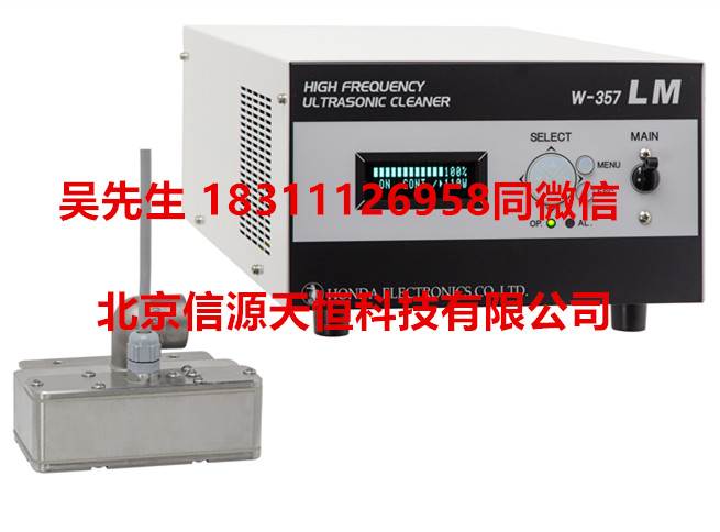 W-357LM-80ϴC ˮĻʽ ˮʽ-Դ㹩