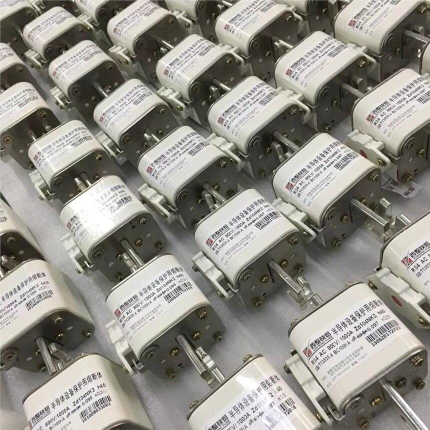 ۔RS4-700A/690V-NK2F؛