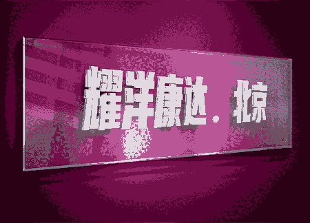 ҫ_tx޹˾